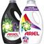 Набір: Гель для прання Ariel+ Revitablack 1.7 л + Гель для прання Ariel Color Чистота та свіжість 2.4 л - мініатюра 2
