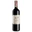 Вино Chateau Mayne-Vallet, червоне, сухе, 0,75 л - мініатюра 1
