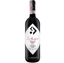 Вино Ghio L'Archiprete Ovada Riserva 1998, красное, сухое, 13%, 0,75 л (806079) - миниатюра 1