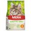 Сухой корм для взрослых кошек с чувствительным пищеварением Mera Cats Sensitive Adult, с курицей, 2 кг (038642-8630) - миниатюра 1