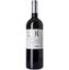Вино Capannelle Chardonnay IGT, белое, сухое, 13,5%, 0,75 л (8000010760514) - миниатюра 1