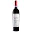 Вино Villa Medoro Montepulciano d'Abruzzo Adrano 2013, 13,5%, 0,75 л - миниатюра 1