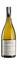 Вино Saint Clair Chardonnay Omaka Reserve белое, сухое, 13,5%, 0,75 л - миниатюра 1