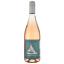 Вино Remy Pannier Rose d'Anjou AOP 2022, розовое, полусухое, 0.75 л - миниатюра 1