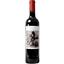 Вино Celebrities Cabernet-Sauvignon червоне сухе 0.75 л - мініатюра 1