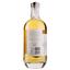 Ром Mezan XO Jamaican Barrique Aged Gold Rum, 40%, 0,7 л - миниатюра 2