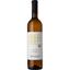 Вино Blancjat Lea Winery Ribolla Gialla Venezia Giulia IGT 2020 біле сухе 0.75 л - мініатюра 1