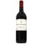 Вино Croix de Margaux, червоне, сухе, 13,5%, 0,75 л (517467) - мініатюра 1
