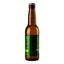 Пиво Varvar Hoppy Lager, светлое, нефильтрованое, 5,6%, 0,33 л - миниатюра 3