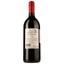 Вино Plaimont Jean des Vignes Rouge красное сухое 1 л - миниатюра 2