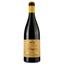 Вино Capitelle Saint Louis Rouge 2021 Faugeres AOP , красное, сухое, 0,75 л - миниатюра 1