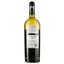 Вино Naughty Angel Viognier IGP Pays D'Oc, біле, сухе, 0,75 л - мініатюра 2