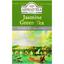 Чай зелений Ahmad Tea Jasmine, 75 г (498734) - мініатюра 1
