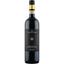 Вино Tenuta Buon Tempo Brunello di Montalcino Riserva, красное, сухое, 15%, 0,75 л - миниатюра 1