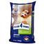 Сухой корм для собак малых пород Club 4 Paws Premium, 14 кг (B4530601) - миниатюра 1