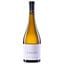 Вино Vignerons Catalans AOP Cotes du Roussillon Kaalys, біле, сухе, 0,75 л (8000019582656) - мініатюра 1