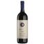 Вино Tenuta San Guido Sassicaia 2005 Bolgheri, червоне, сухе, 13,5%, 0,75 л - мініатюра 1