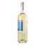 Вино Aujoux Les Petites Sardines Pays d’Oc Sauvignon, сухое, белое, 12%, 0,75 л - миниатюра 3