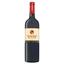Вино Valentino Butussi Cabernet Sauvignon, червоне, сухе, 0,75 л (R1830) - мініатюра 1