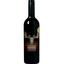Вино LGI Wines Chocolate Moose, червоне, сухе, 12,5%, 0,75 л - мініатюра 1