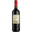 Вино Chantereau La Ribiere 2019 Acq AOP Bordeaux, красное, сухое, 0,75 л - миниатюра 2