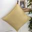 Декоративна наволочка Прованс Шафран, 45х45 см, жовтий (21379) - мініатюра 1