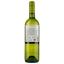 Вино Aves del Sur Sauvignon Blanc, белое, сухое, 13,2%, 0,75 л (8000009377874) - миниатюра 2