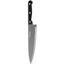 Кухонный нож Holmer KF-711915-CP Classic, поварский, 1 шт. ( KF-711915-CP Classic) - миниатюра 2