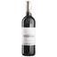 Вино Tinto Pesquera Crianza 2019, красное, сухое, 0,75 л (W5169) - миниатюра 1