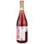 Вино Valentina Passalacqua Sintonia Nero Di Troia Rosato розовое сухое 0.75 л - миниатюра 2