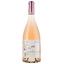 Вино Saperlipompette Rose IGP Comte Tolosan, рожеве, сухе, 0,75 л - мініатюра 1