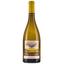 Вино Maso Cantanghel Sauvignon, біле, сухе, 13,5%, 0,75 л (35104) - мініатюра 1