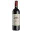 Вино Chateau Brun 2019, червоне, сухе, 0,75 л - мініатюра 1
