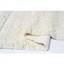 Набор ковриков Irya Broadway ekru, 90х60 см и 60х40 см, молочный (svt-2000022208031) - миниатюра 2