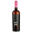 Вино Bolgrad Blanc de Noirs, рожеве, напівсолодке, 0.75 л - мініатюра 2