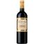 Вино Chateau Lalande-Borie St Julien AOC 2017 красное сухое 0.75 л - миниатюра 1