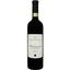 Вино Roberto Sarotto Barbaresco Riserva DOCG, красное, сухое, 0,75 л - миниатюра 1