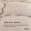 Одеяло Ideia Woolly зимнее, 220х200 см, молочный с бежевым (8-34176) - миниатюра 10