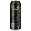 Энергетический напиток Geyser Forest Drop 500 мл - миниатюра 2