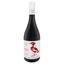 Вино Beykush Winery Бейкуш, червоне, сухе, 13,5%, 0,75 л (865831) - мініатюра 1