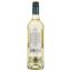 Вино Marques de Riscal Rueda, біле, сухе, 13,5%, 0,75 л (7701) - мініатюра 2