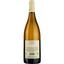 Вино Guillaume Vrignaud Chablis, біле, сухе, 12,5%, 0,75 л (588956) - мініатюра 2
