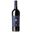 Вино Planeta Santa Cecilia 2019, червоне, сухе, 0,75 л (R3650) - мініатюра 1
