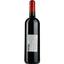 Вино Chateau Bidonnet-Laffitte AOP Bordeaux 2017, червоне, сухе, 0,75 л - мініатюра 2