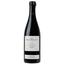 Вино Mas Martinet Viticultors Els Escurcons, красное, сухое, 14,5%, 0,75 л (8000017734975) - миниатюра 1