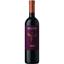 Вино Tbilvino Tbilisi, красное, сухое, 12,5%, 0,75 л - миниатюра 1