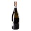 Вино Decugnano Villa Barbi Orvieto Classico, 12%, 0,75 л (472794) - мініатюра 2
