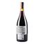 Вино Pierre Gaillard Cote Rotie Esprit de Blonde 2017 АОС/AOP, 12,5%, 0,75 л (795831) - миниатюра 4