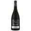 Вино Domaine Trialbe Coeur De Granite 2021 AOP La Clape, красное, сухое, 0,75 л - миниатюра 1