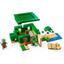 Конструктор LEGO Minecraft Пляжный дом в форме черепах 234 детали (21254) - миниатюра 6